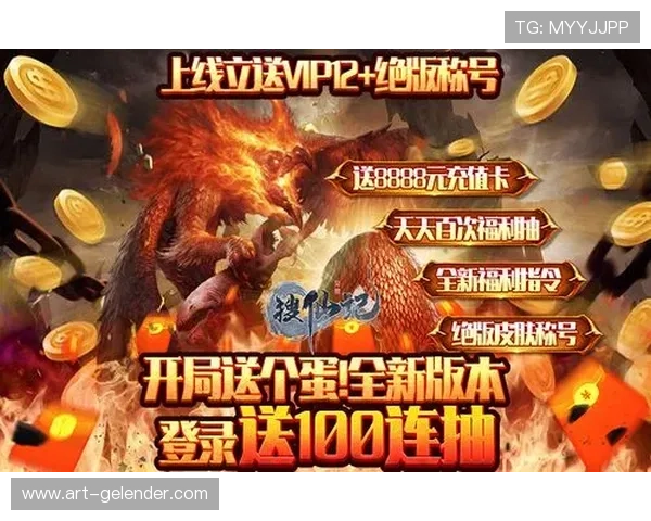 爱游戏网址登录线路快速通道,减少等待时间提升游戏体验