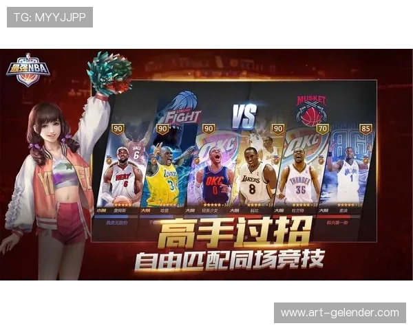 爱游戏网页版登录入口官方地址查询，便捷登录享受优质游戏体验