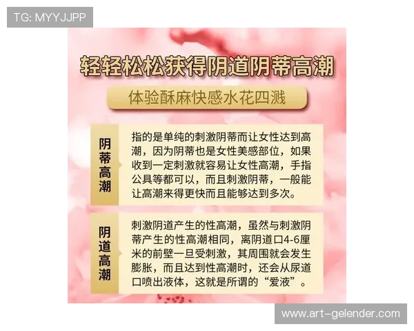 爱爱游戏下载最新版本，体验最真实的互动快感