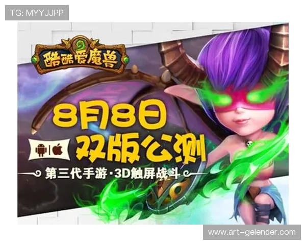 爱游戏备用网址的优势与注意事项,帮助玩家选择正规平台,享受优质游戏体验