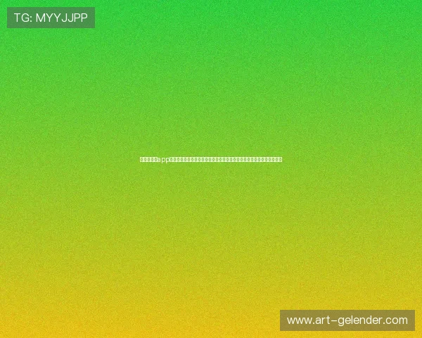 爱游戏真人app下载带你体验最真实的线上娱乐互动平台，尽享丰富游戏资源与优质服务